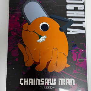 체인소맨 레제편 아코디언 포스터 세트 미개봉