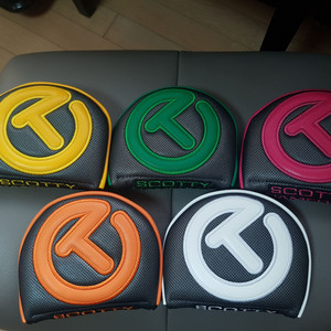 스카티말렛커버와 일자커버 몇가지 판매해요