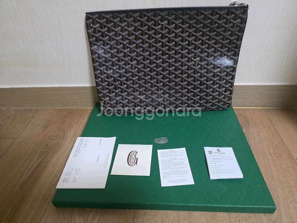 고야드 세나 클러치 GM 블랙(가격내림)--0