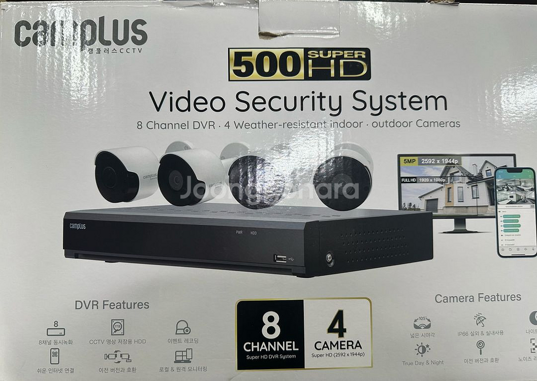 캠플러스 cctv 8ch/4ca 2TB (박스개봉)--0