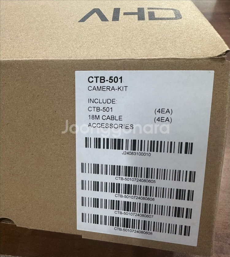 캠플러스 cctv 8ch/4ca 2TB (박스개봉)--3