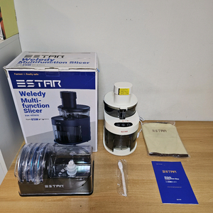 이스타 웰레디 멀티 슬라이서, 자동 채칼