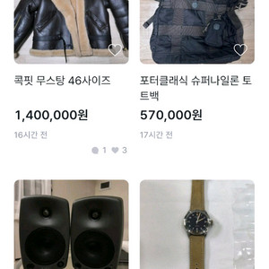 크리스토퍼 와드 샌드허스트 1 사기글