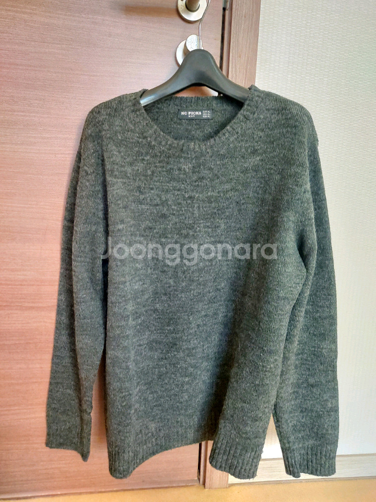 남자 남성 니트 그레이 남녀공용--0