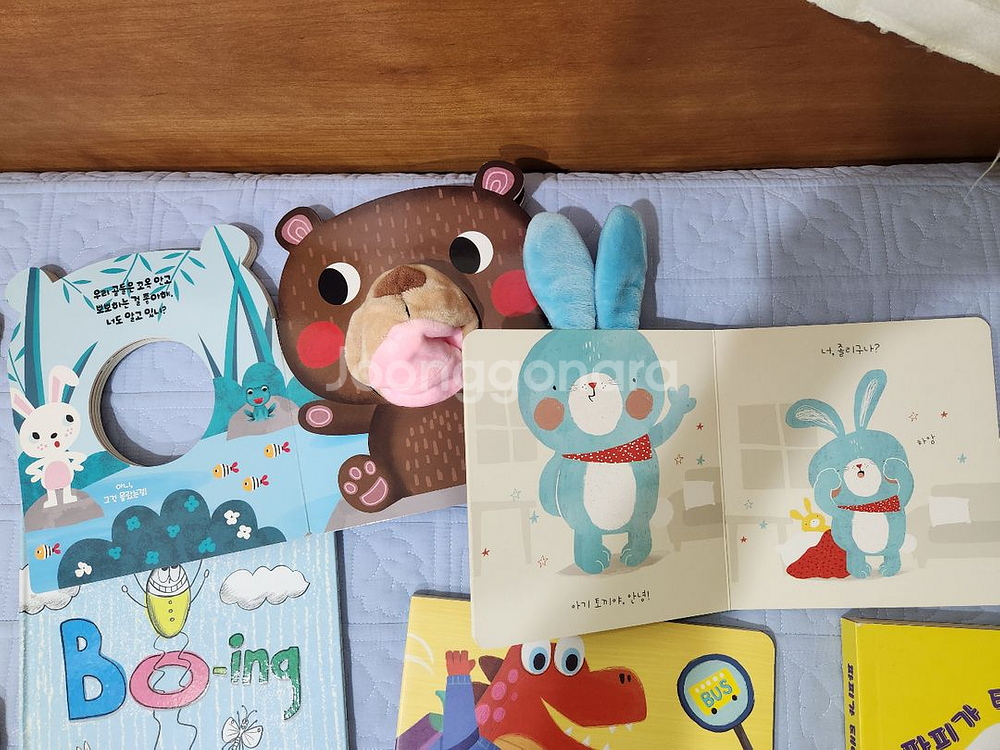 튤립사운드북 애플비 키즈엠 아기책 총12권 팔아요--3