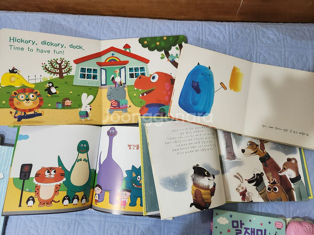 튤립사운드북 애플비 키즈엠 아기책 총12권 팔아요--4