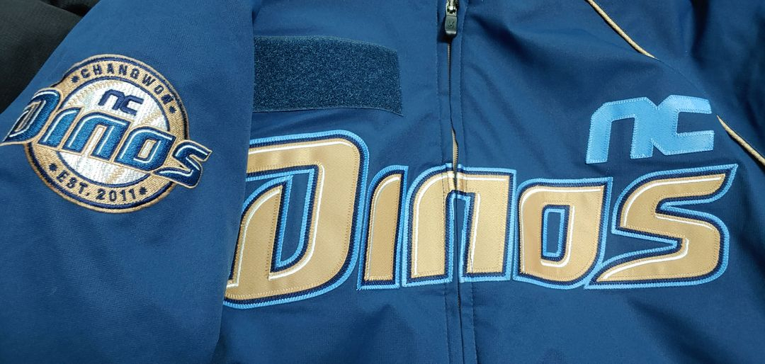 NC 다이노스 어센틱 동계점퍼 95--2