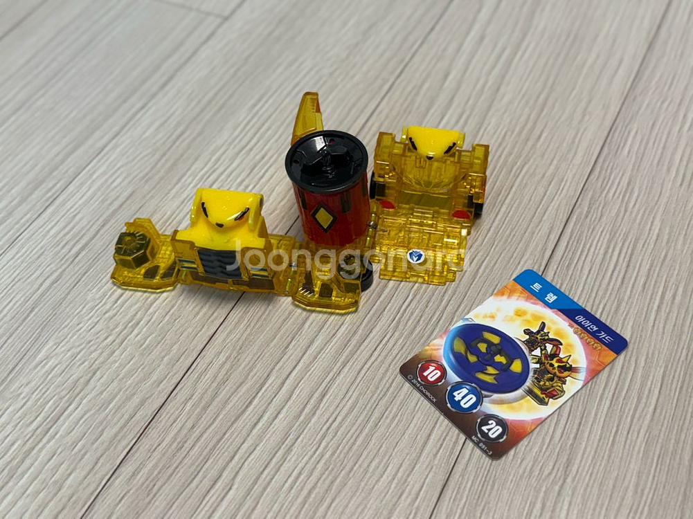 터닝메카드 트렘--1