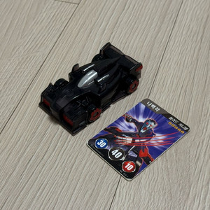 터닝메카드 나백작 블랙