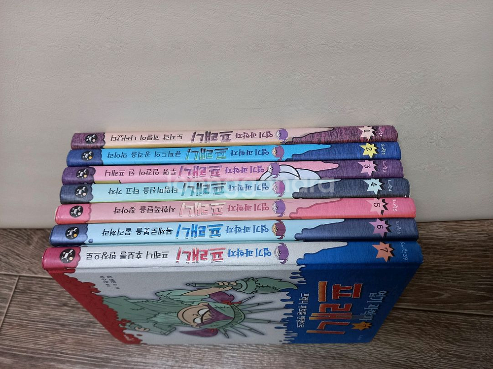 엽기과학자 프래니 7권_택포15000원--4