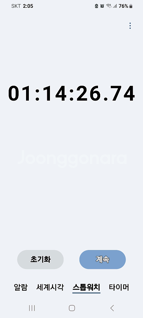 다이슨 무선청소기 V10(거의 A급,삼성배터리교체>1시간14분작동,덴켄거치대,전체해체,Cleaning완)--9