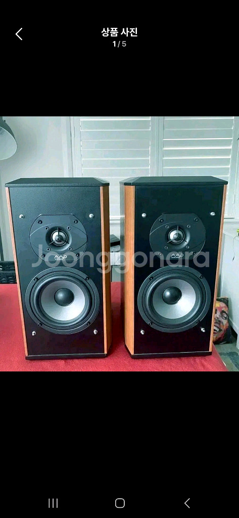 빈티지 AAD(어메리칸 어쿠스틱) C-40 북셀프 스피커--0