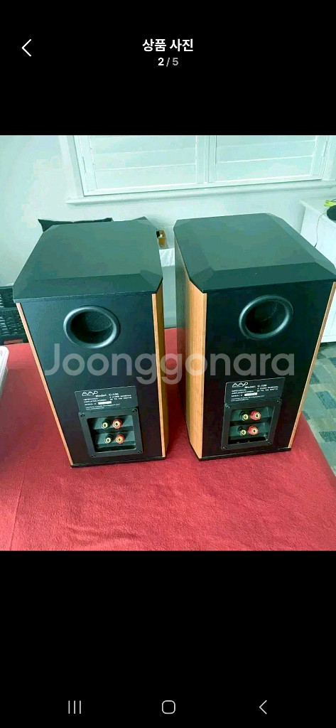 빈티지 AAD(어메리칸 어쿠스틱) C-40 북셀프 스피커--1