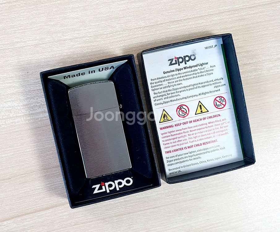 지포 정품 크롬 무광소 라이터 - G055--0