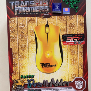 구데스에더, 신데스에더, 구형 레이저 마우스