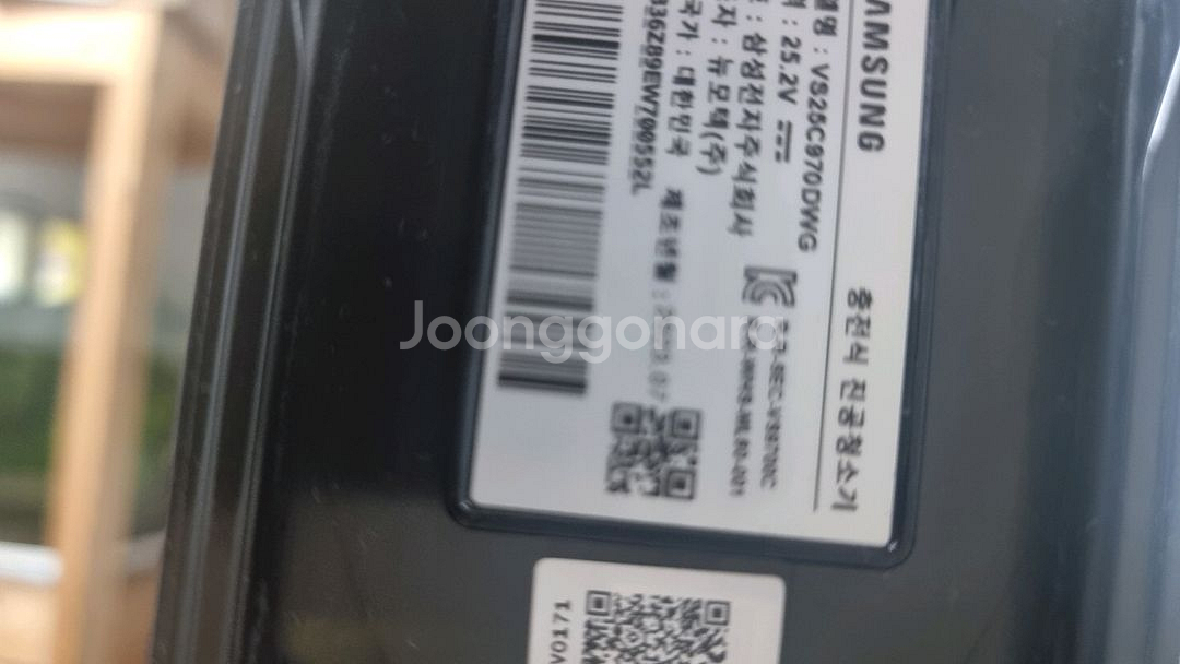 삼성 비스포크 제트 AI 무선청소기 풀세트 A급 판매--4