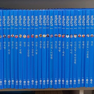 다산 어린이 Who? 후 인물한국사 전40권