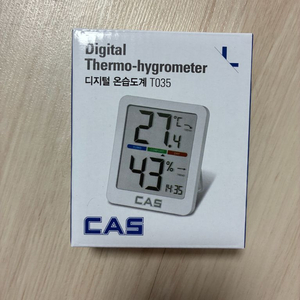 카스 온습도계
