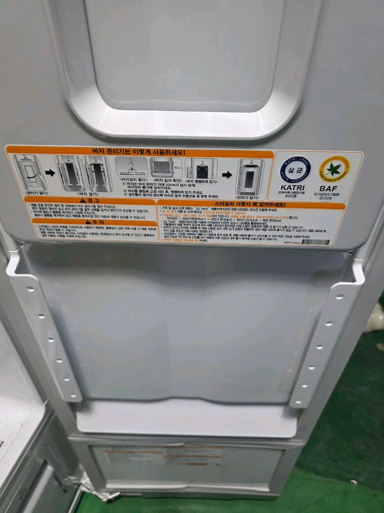 LG 트롬 스타일러 화이트--2