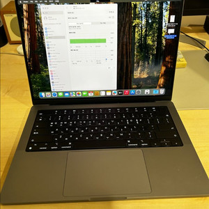 2023 맥북프로 14인치