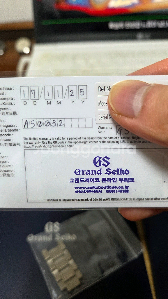 그랜드세이코 눈송이 SBGX355 (25년11월)--2