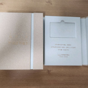 한국금거래소 1돈케이스 5개 예약사품