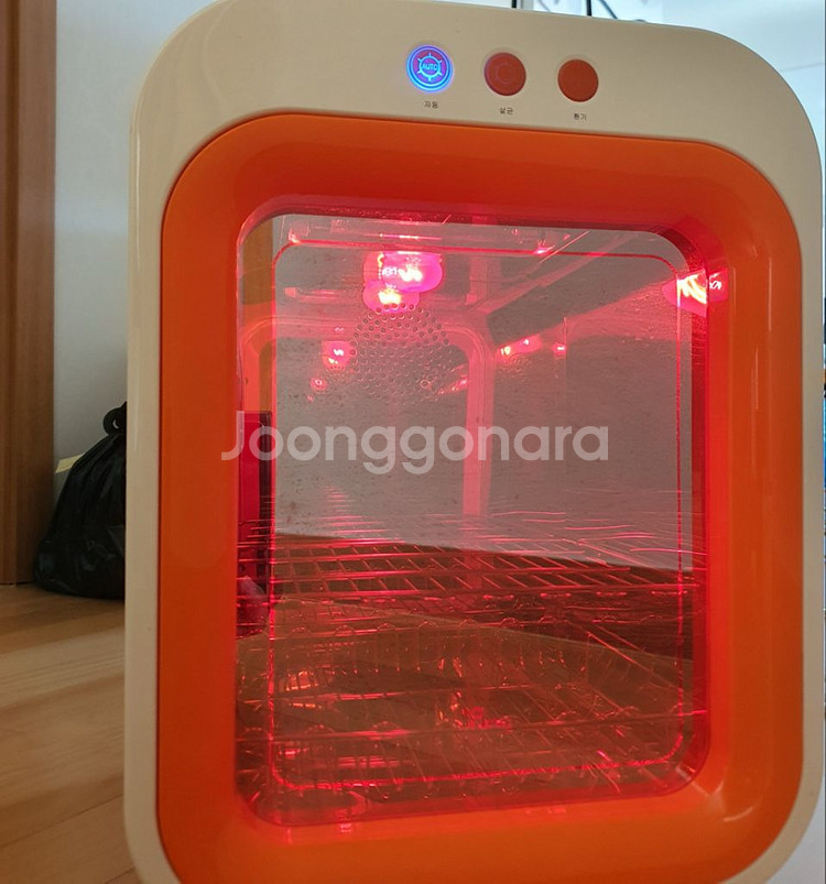 유팡 UPANG 젖병 소독기 UP501-O 살균 UV--0