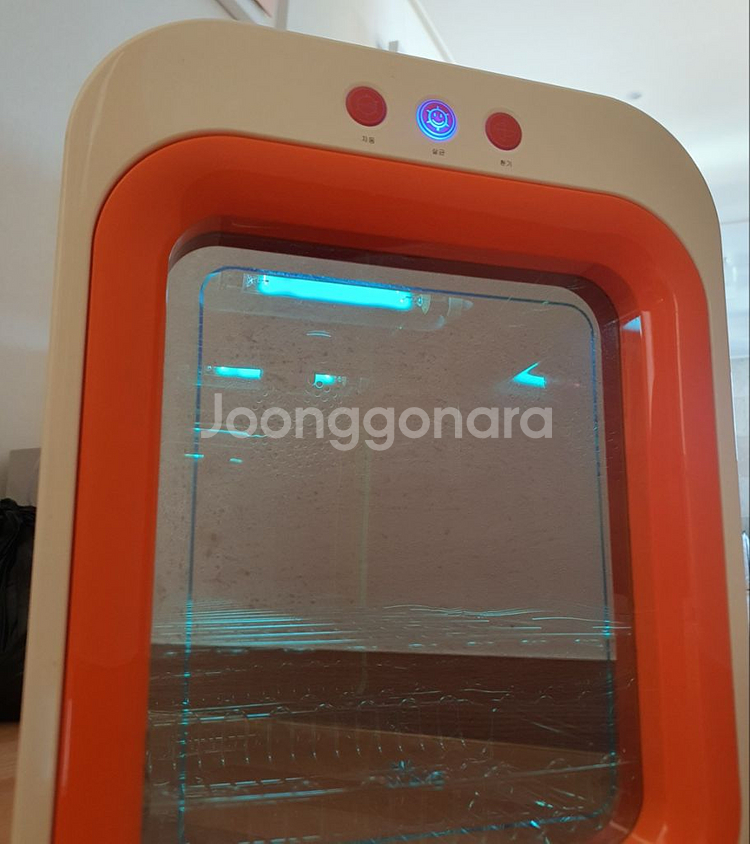 유팡 UPANG 젖병 소독기 UP501-O 살균 UV--1