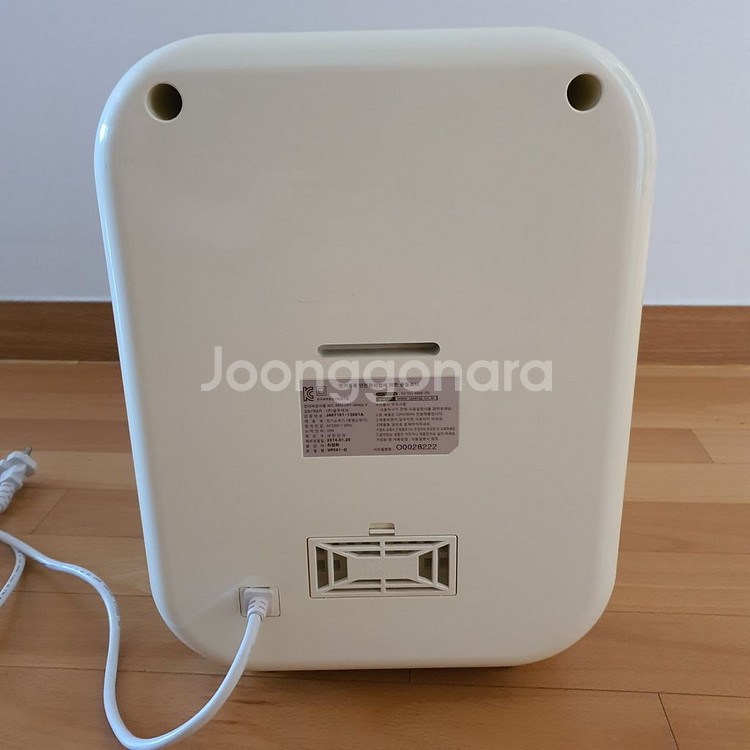 유팡 UPANG 젖병 소독기 UP501-O 살균 UV--4