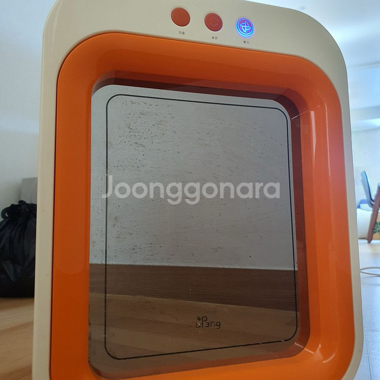 유팡 UPANG 젖병 소독기 UP501-O 살균 UV--9