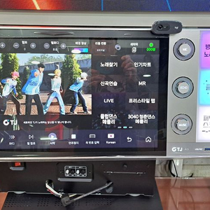 태진 노래방반주기 A3