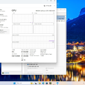 GTX 1060 6gb 컬러풀 팝니다