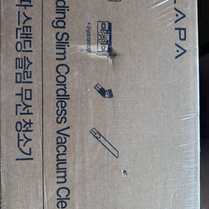 클라파 스탠딩 슬림 무선청소기