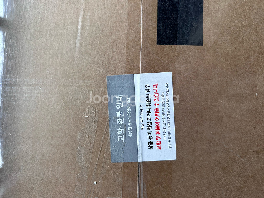 클라파 스탠딩 슬림 무선청소기--1