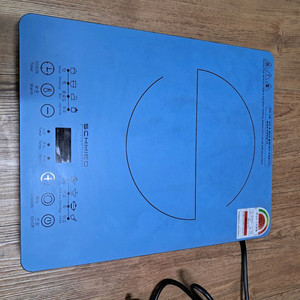 슈미드 인덕션 1구 전기레인지