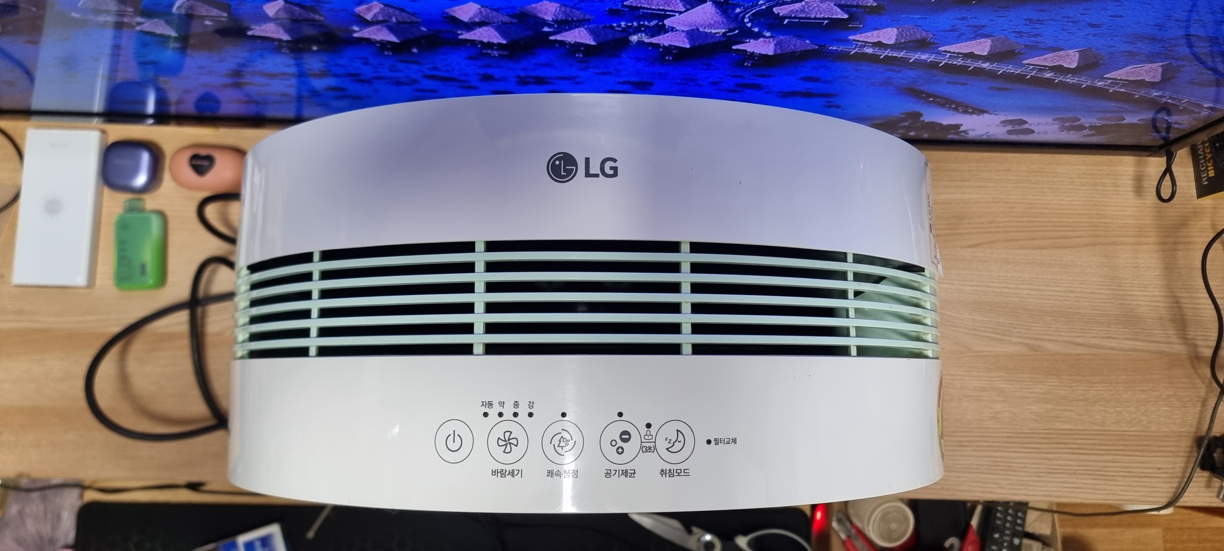 LG 공기 청정기 판매 합니다--2
