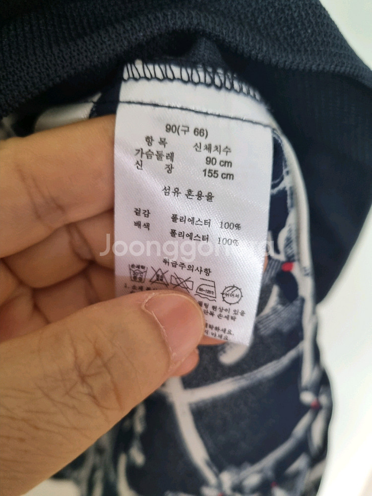 긴팔 티블라우스 66.77--3