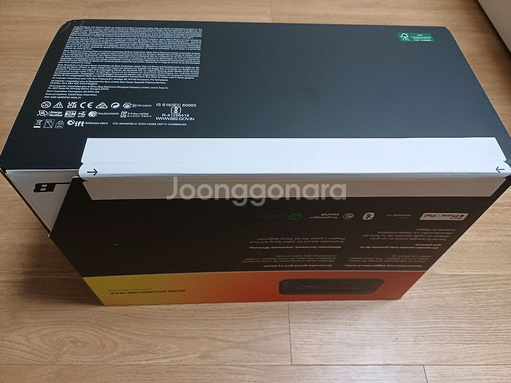 (미개봉, 급처) 보스 사운드링크 맥스 포터블 스피커 블랙 판매합니다.--1