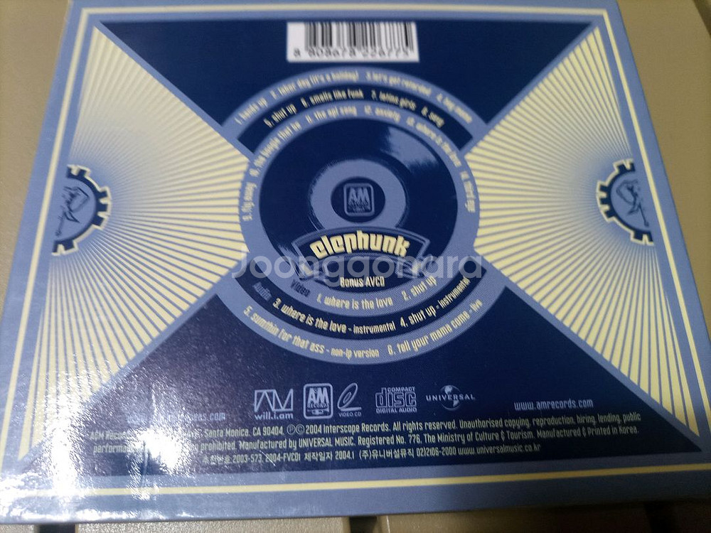 블랙 아이드 피스의 Elephunk 앨범 Asian Special Edition입니다--1