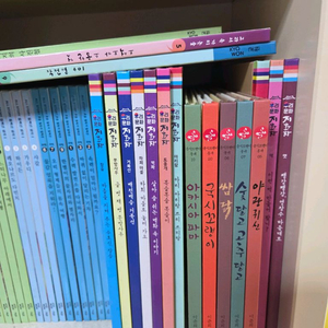 국시꼬랭이+우리문화지화자+초등필독서