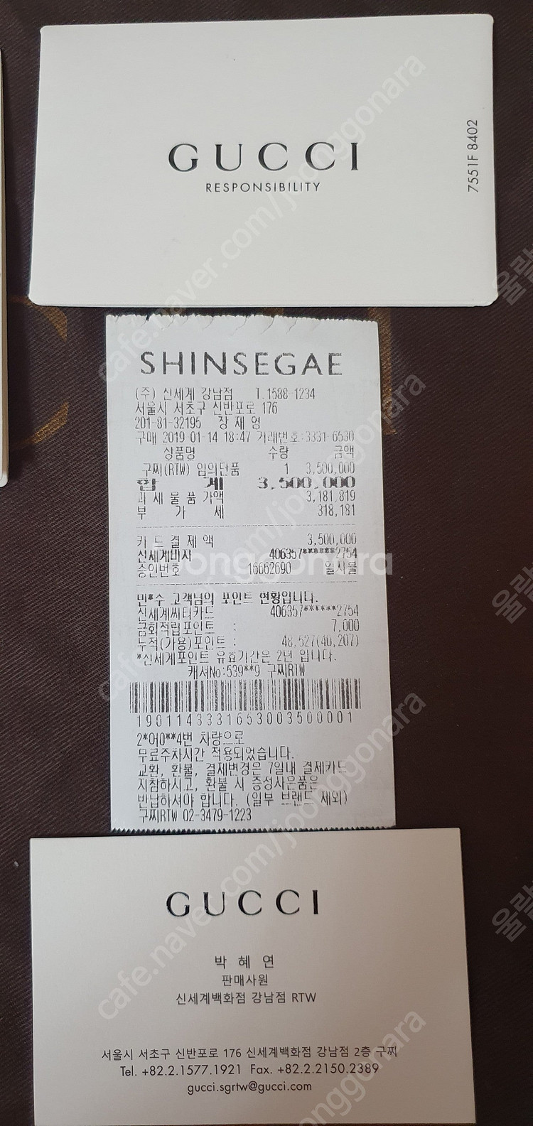 구찌 GG 스웨이드 숄더백 미듐 550126--9