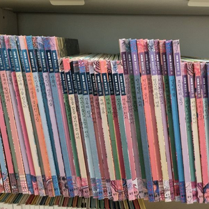 웅진 호롱불 이야기 60권 (CD포함)