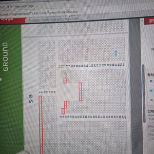 전북 vs 광주 코리아컵 결승 s-b 2연석 판매합니다