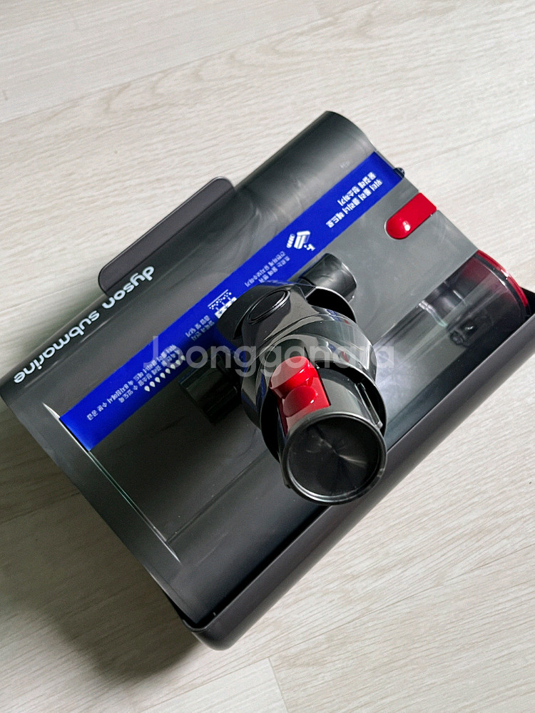 다이슨 V8 무선청소기 부품 세트--1