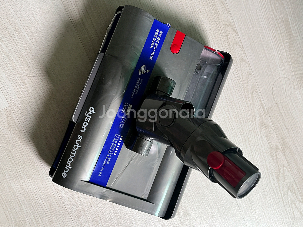 다이슨 V8 무선청소기 부품 세트--5