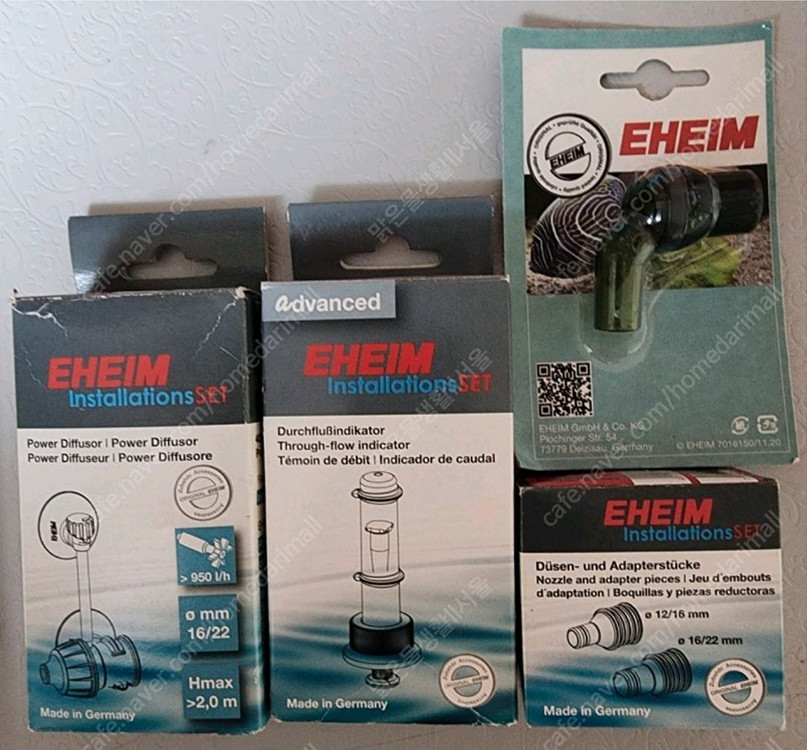 에하임 출수구 관련용품(묶음판매)--1