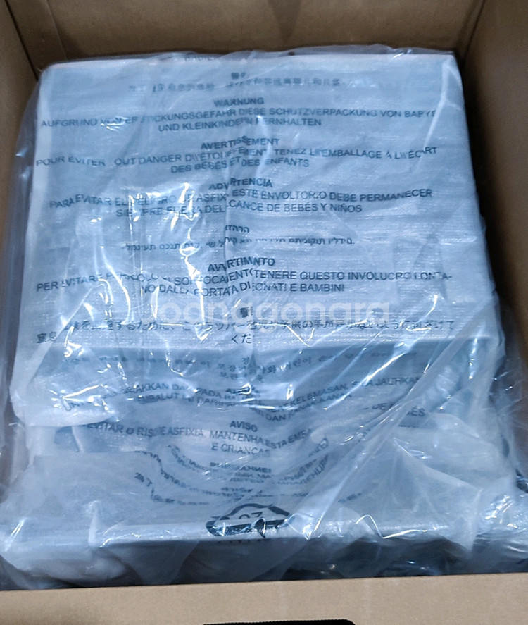 배달가능)환불가능)에코백스 디봇 X8 프로 옴니 로봇청소기 직배수(2회사용)신형--0