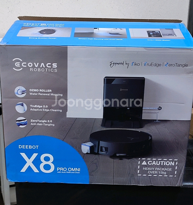 배달가능)환불가능)에코백스 디봇 X8 프로 옴니 로봇청소기 직배수(2회사용)신형--1