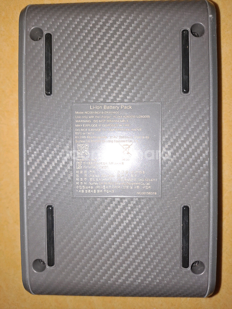 무선청소기 배터리팩 21.6V/22V 2개에 팔천원--3