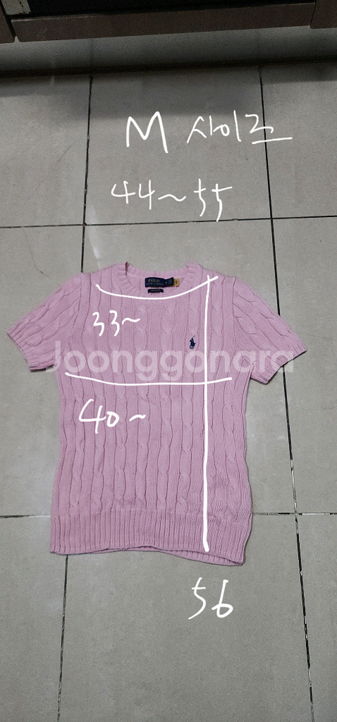 폴로랄프로렌 여성 케이블 니트반팔 55--9